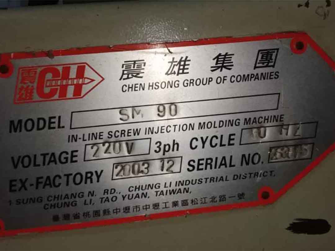 Best Quality Taiwanese Reconditioned Injection molding machine ready in stock plastic machinery bangladesh